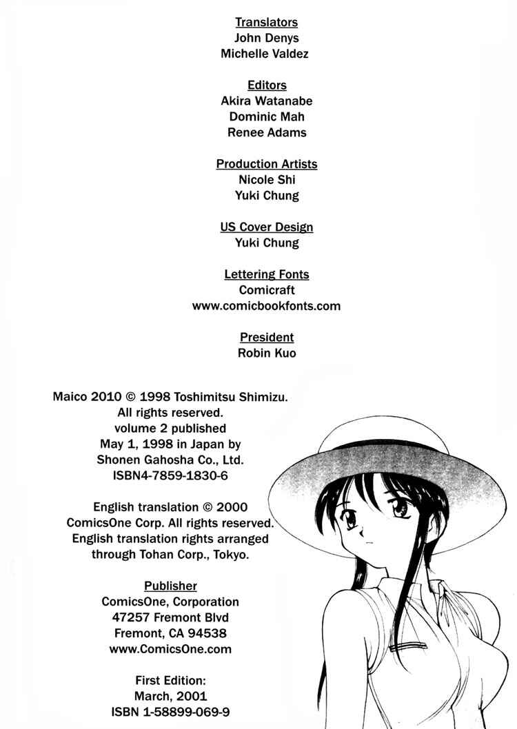 Page 2 Chapter 8 Maico 2010