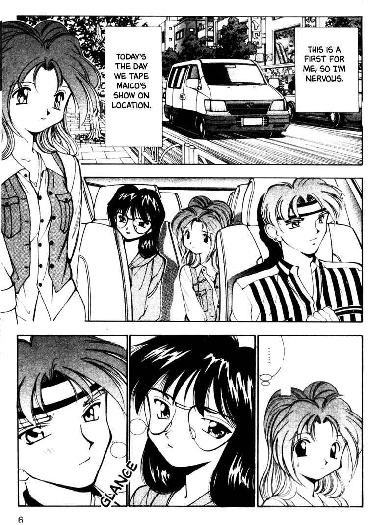 Page 5 Chapter 8 Maico 2010