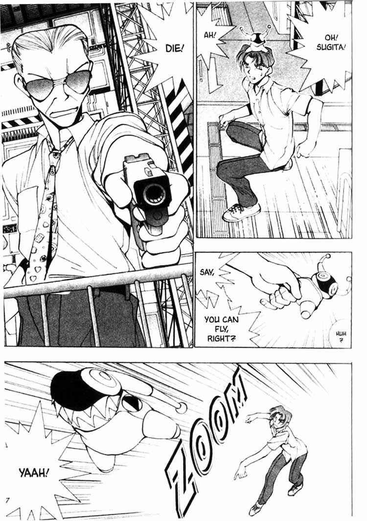 Page 4 Chapter 18 Maico 2010