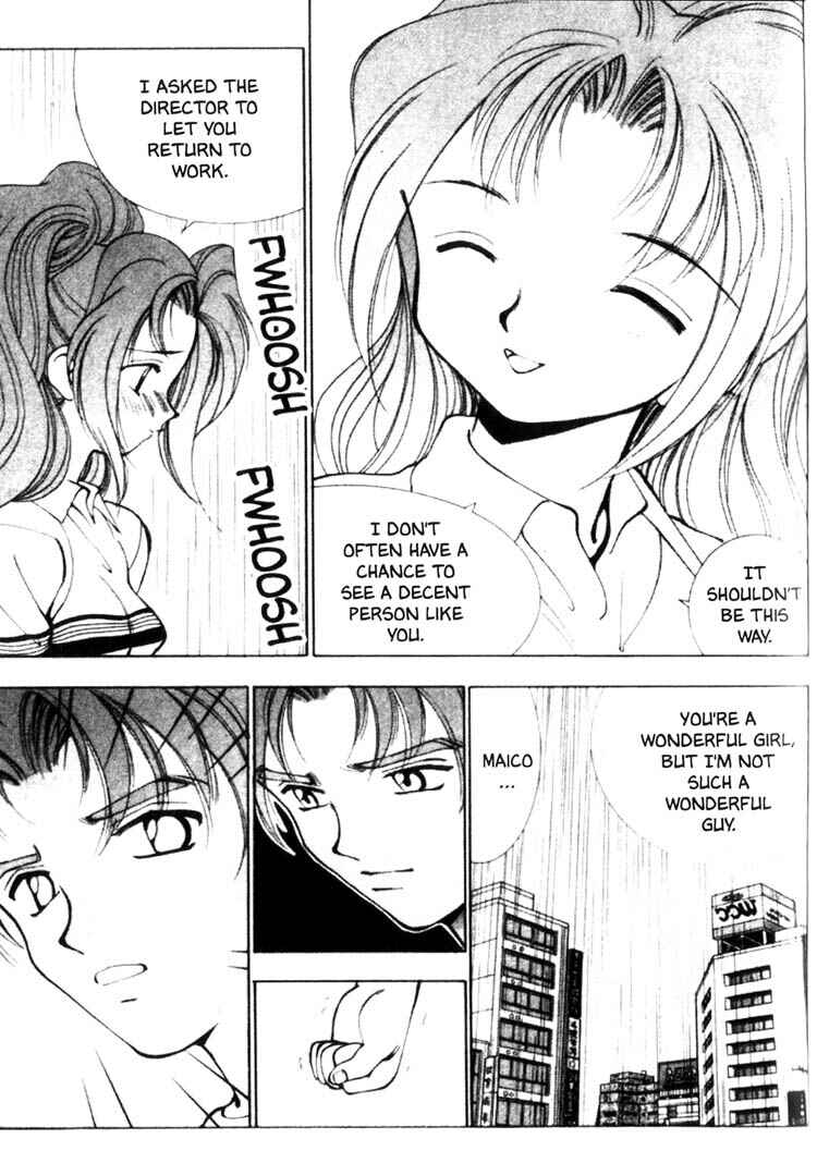 Page 12 Chapter 12 Maico 2010