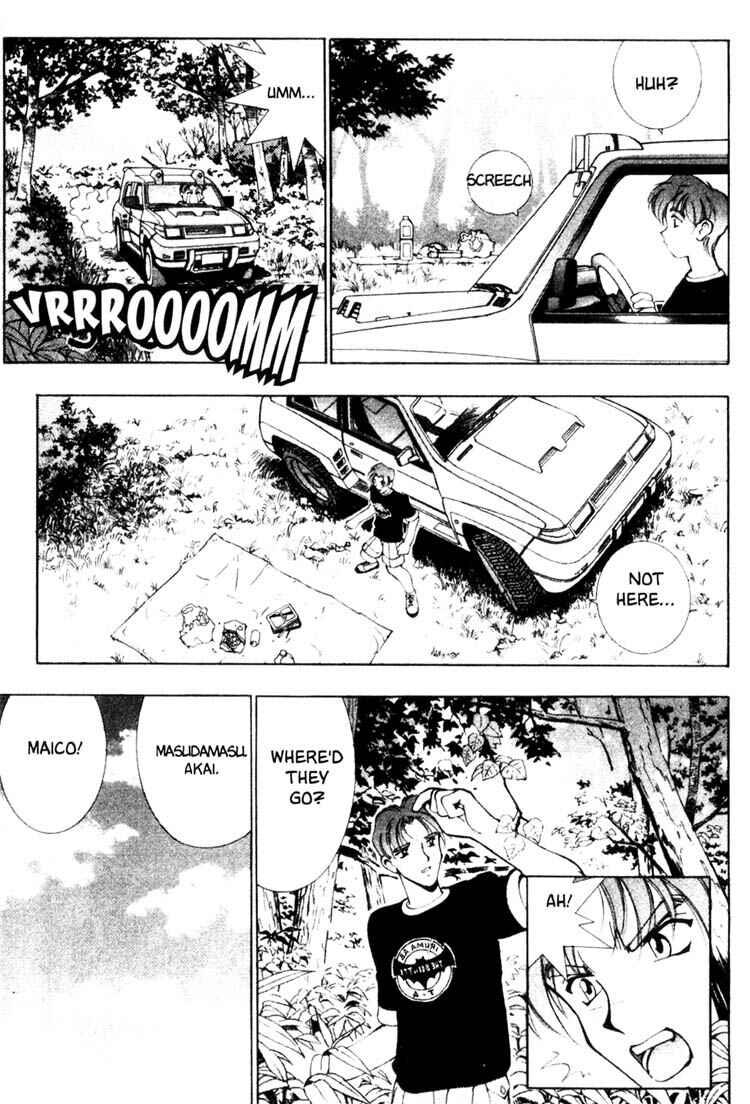 Page 8 Chapter 13 Maico 2010