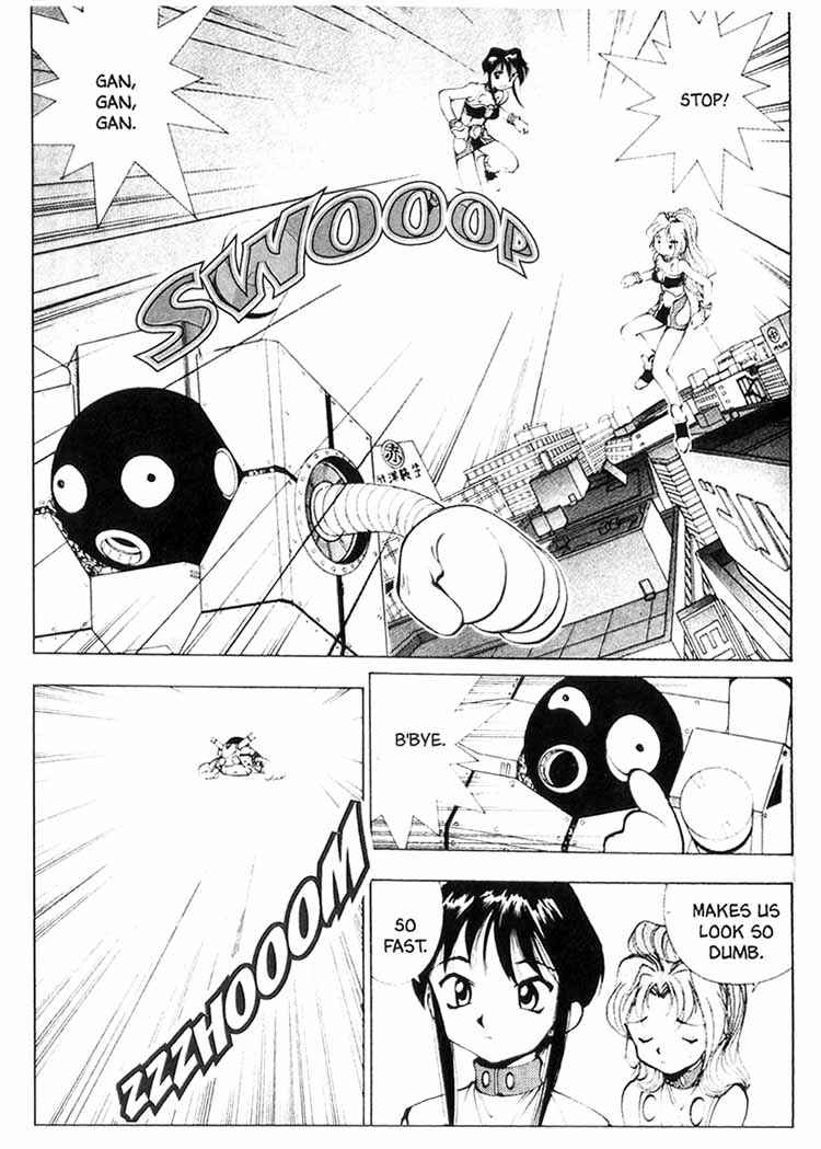 Page 2 Chapter 21 Maico 2010