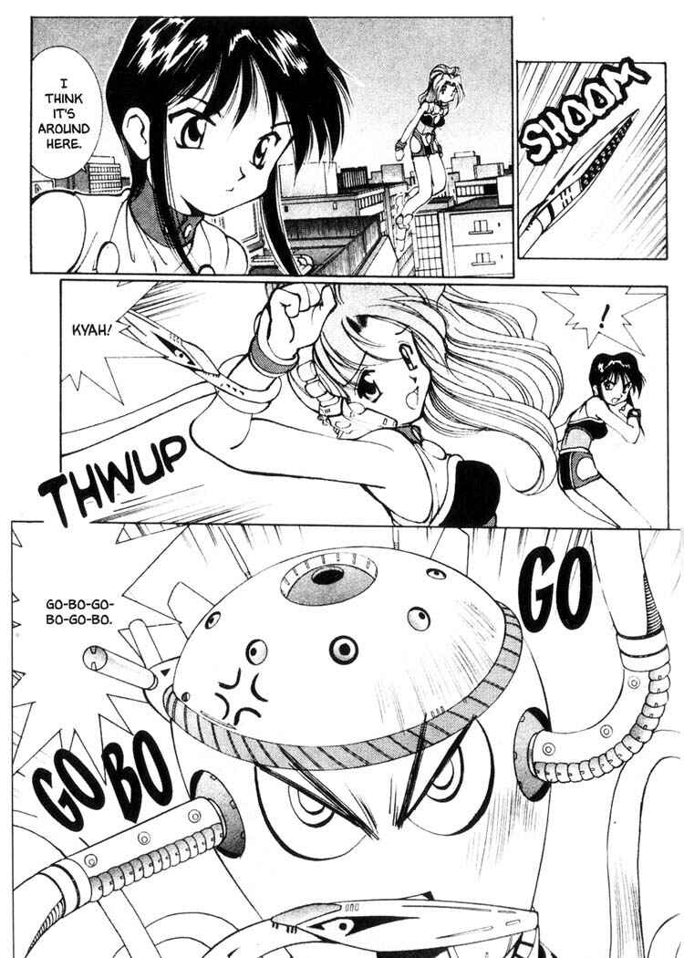 Page 6 Chapter 21 Maico 2010