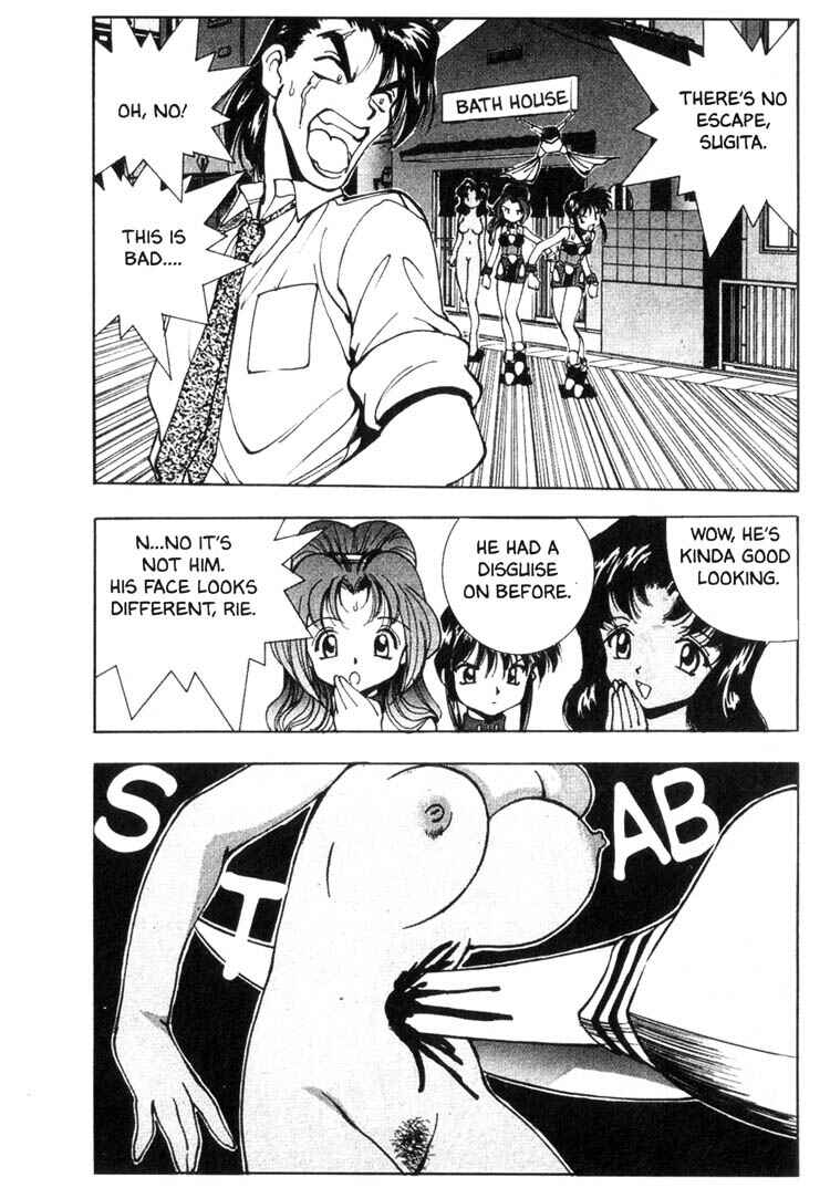 Page 11 Chapter 34 Maico 2010