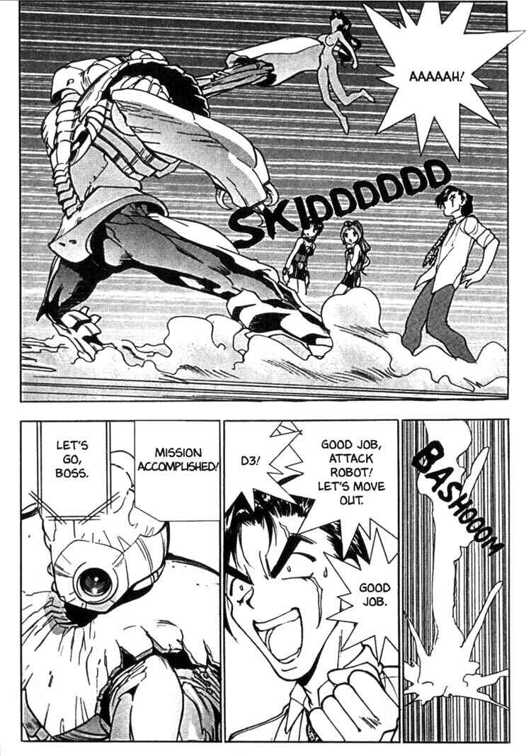 Page 13 Chapter 34 Maico 2010