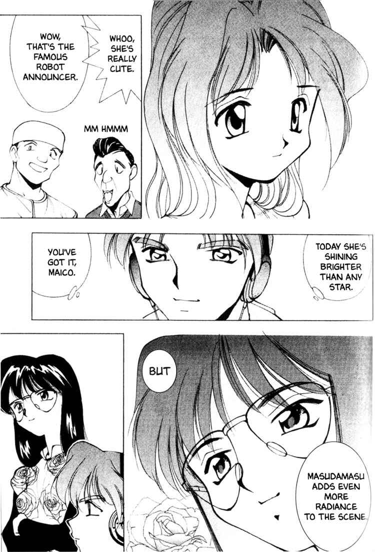Page 4 Chapter 5 Maico 2010