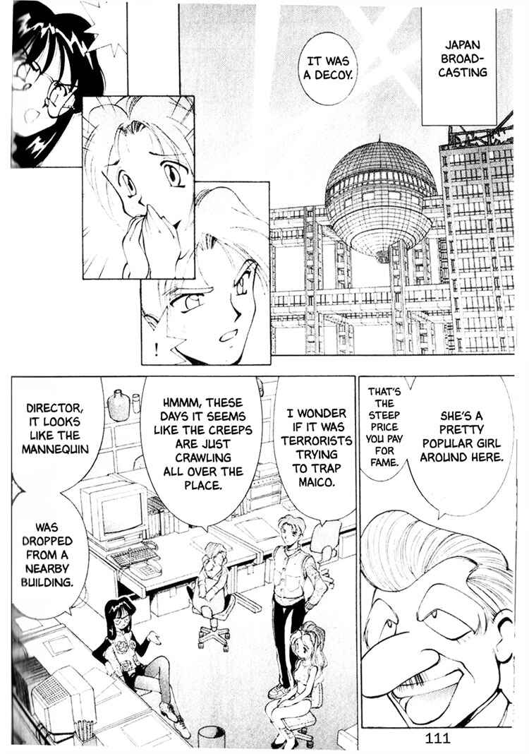 Page 7 Chapter 5 Maico 2010