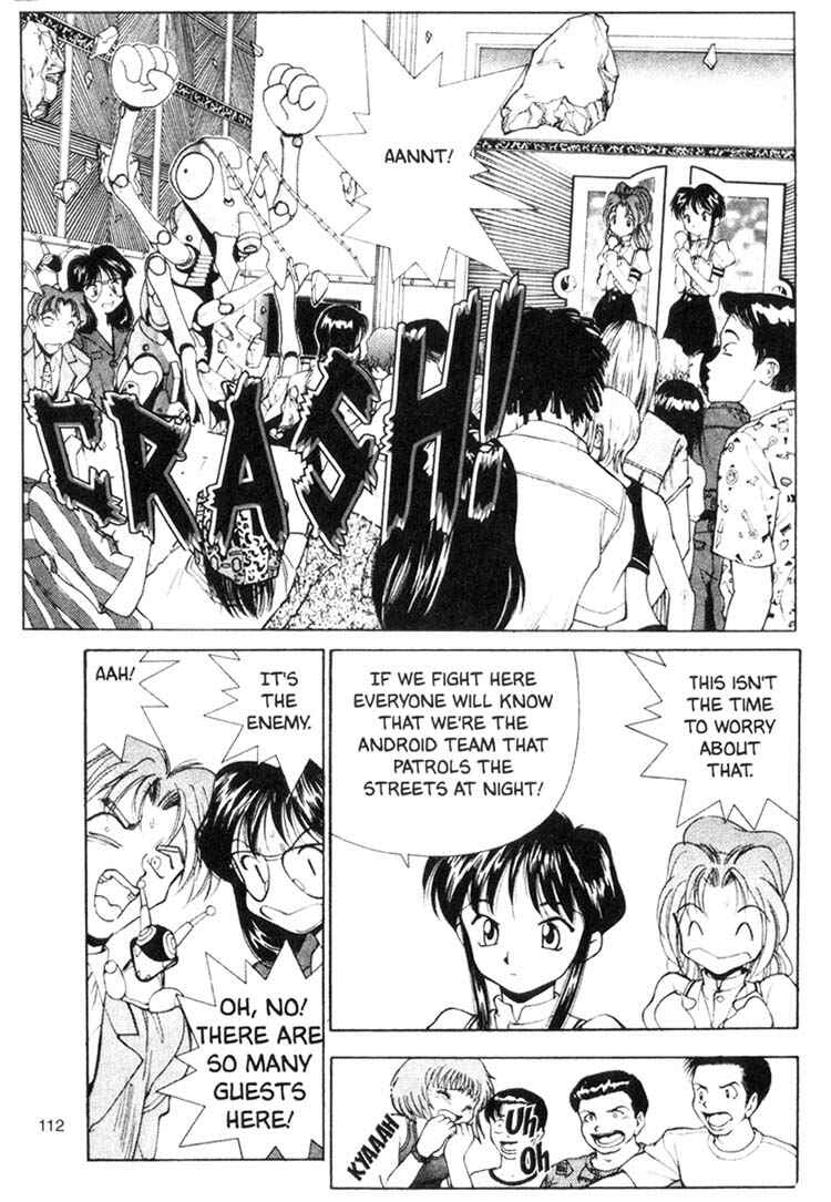 Page 12 Chapter 25 Maico 2010