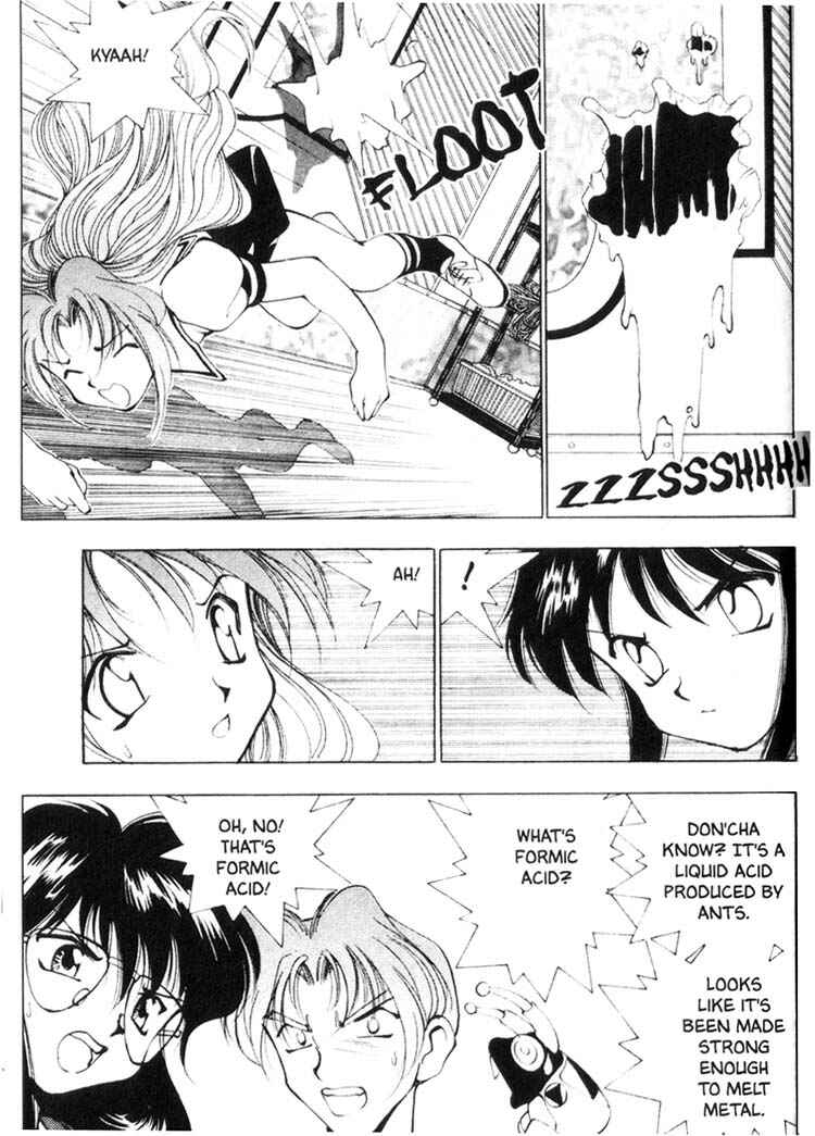 Page 14 Chapter 25 Maico 2010