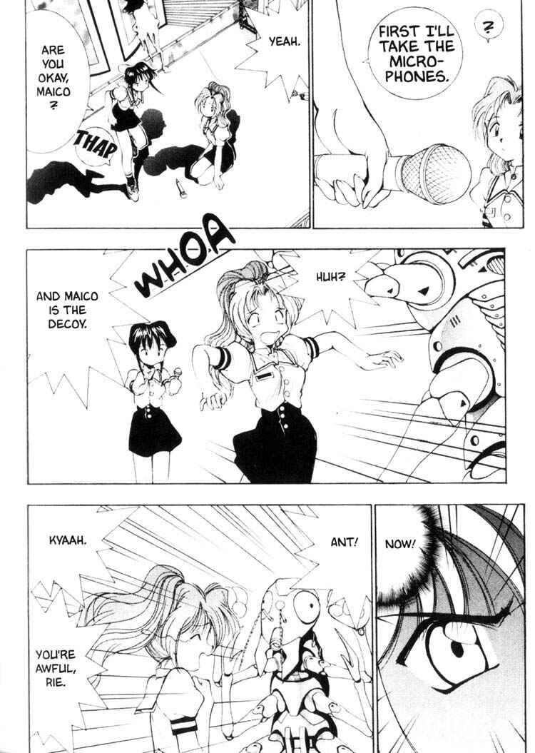 Page 15 Chapter 25 Maico 2010