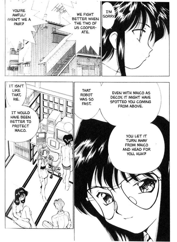 Page 19 Chapter 25 Maico 2010