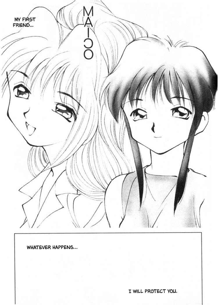 Page 6 Chapter 25 Maico 2010
