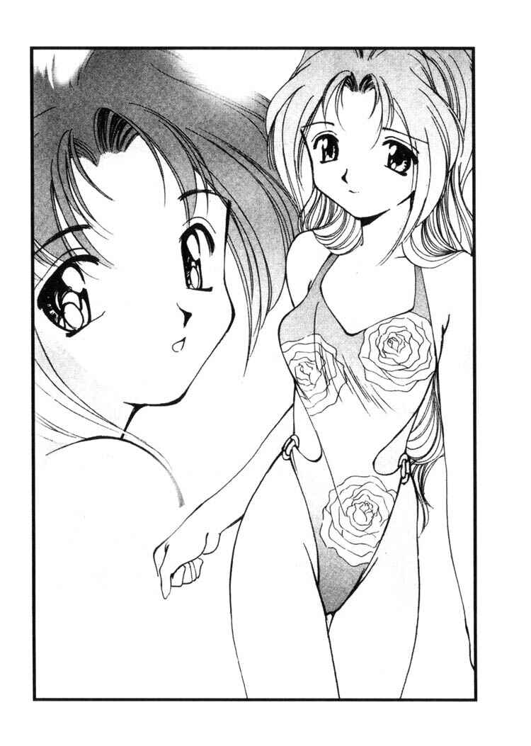 Page 19 Chapter 37 Maico 2010