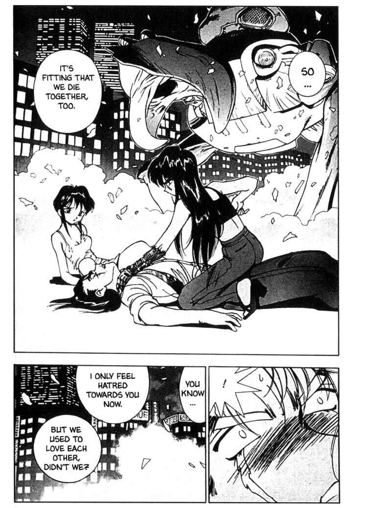 Page 5 Chapter 37 Maico 2010