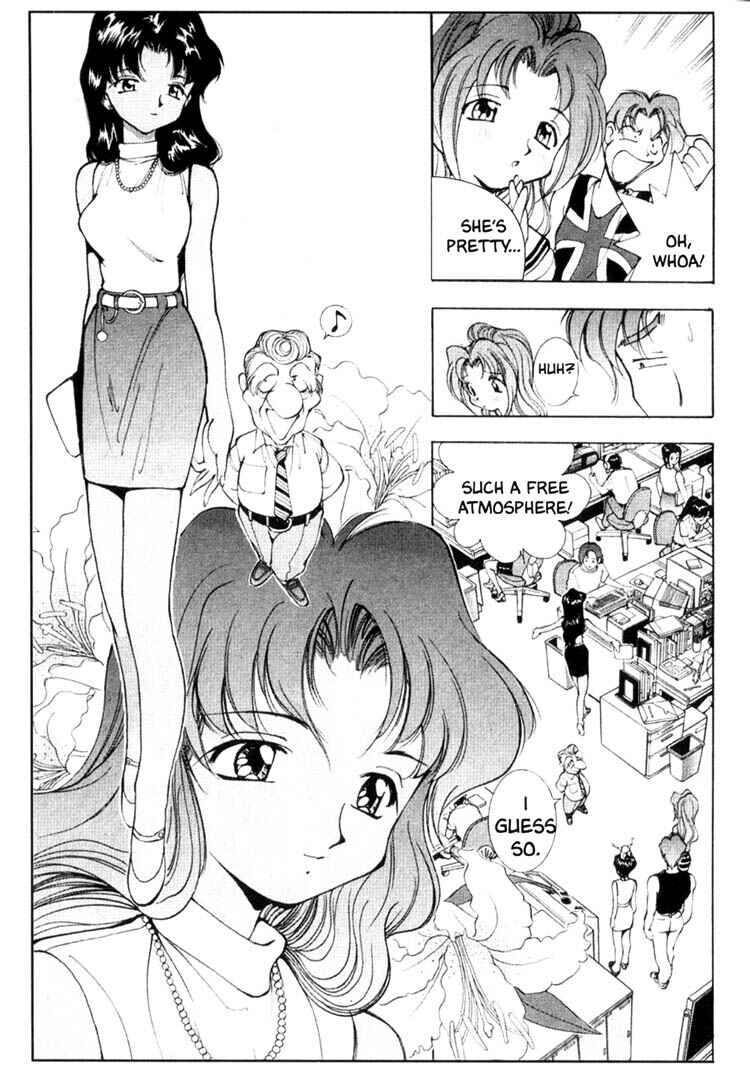 Page 2 Chapter 31 Maico 2010