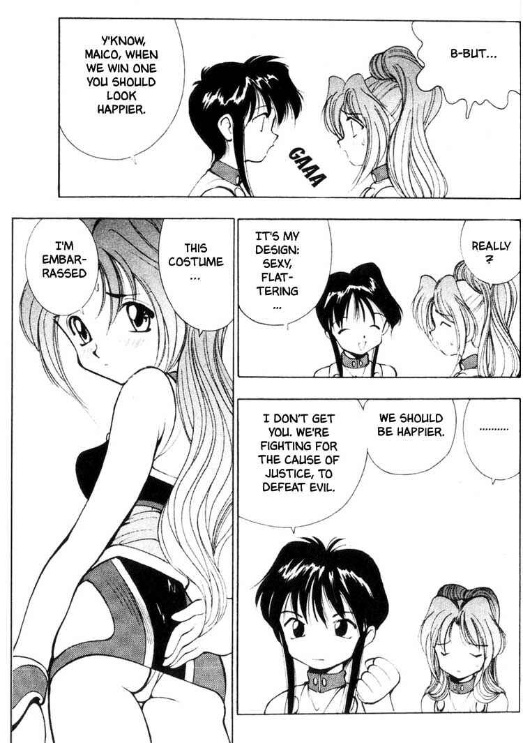 Page 12 Chapter 19 Maico 2010