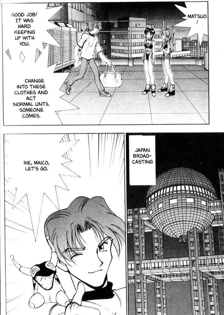 Page 13 Chapter 19 Maico 2010