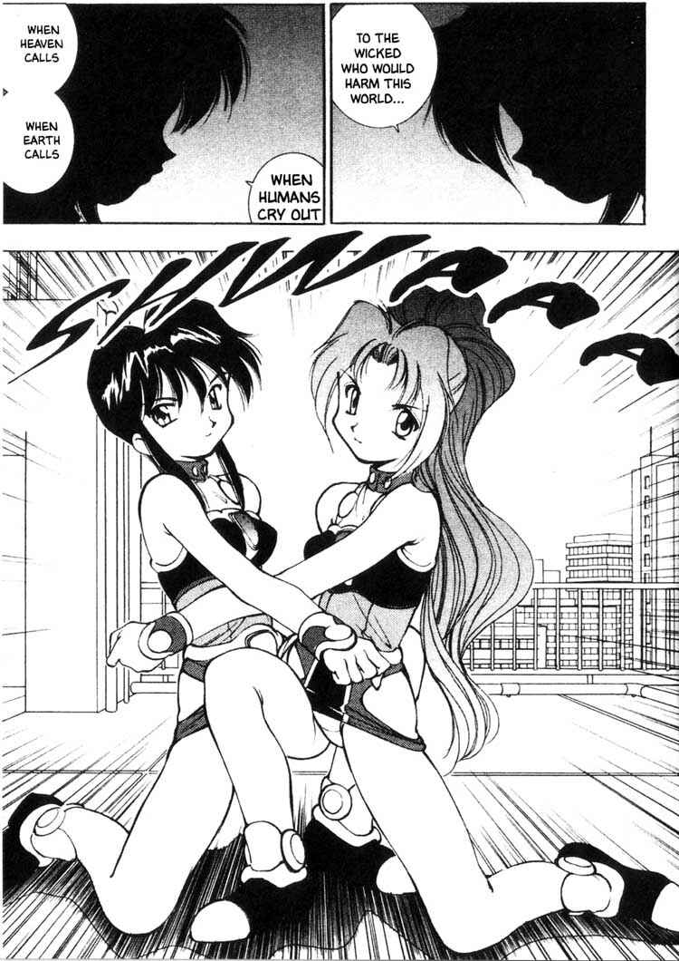 Page 6 Chapter 19 Maico 2010