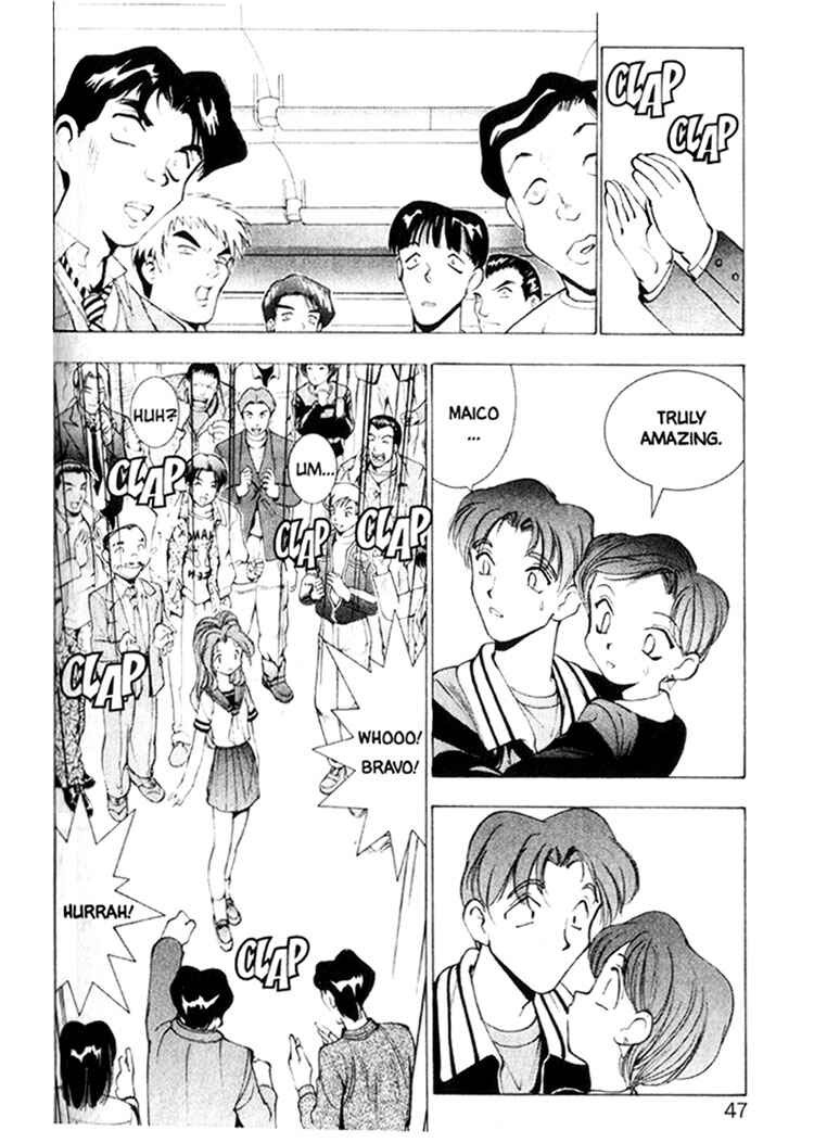 Page 13 Chapter 2 Maico 2010