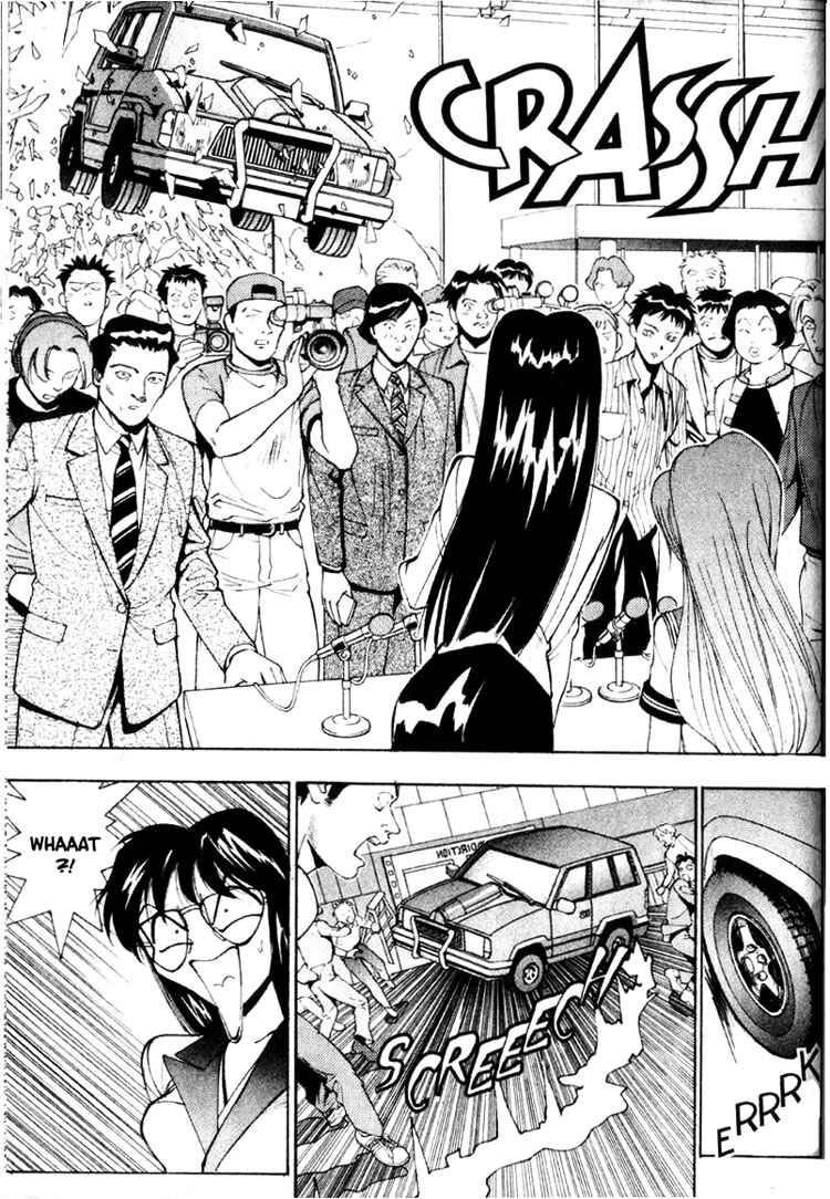 Page 8 Chapter 2 Maico 2010