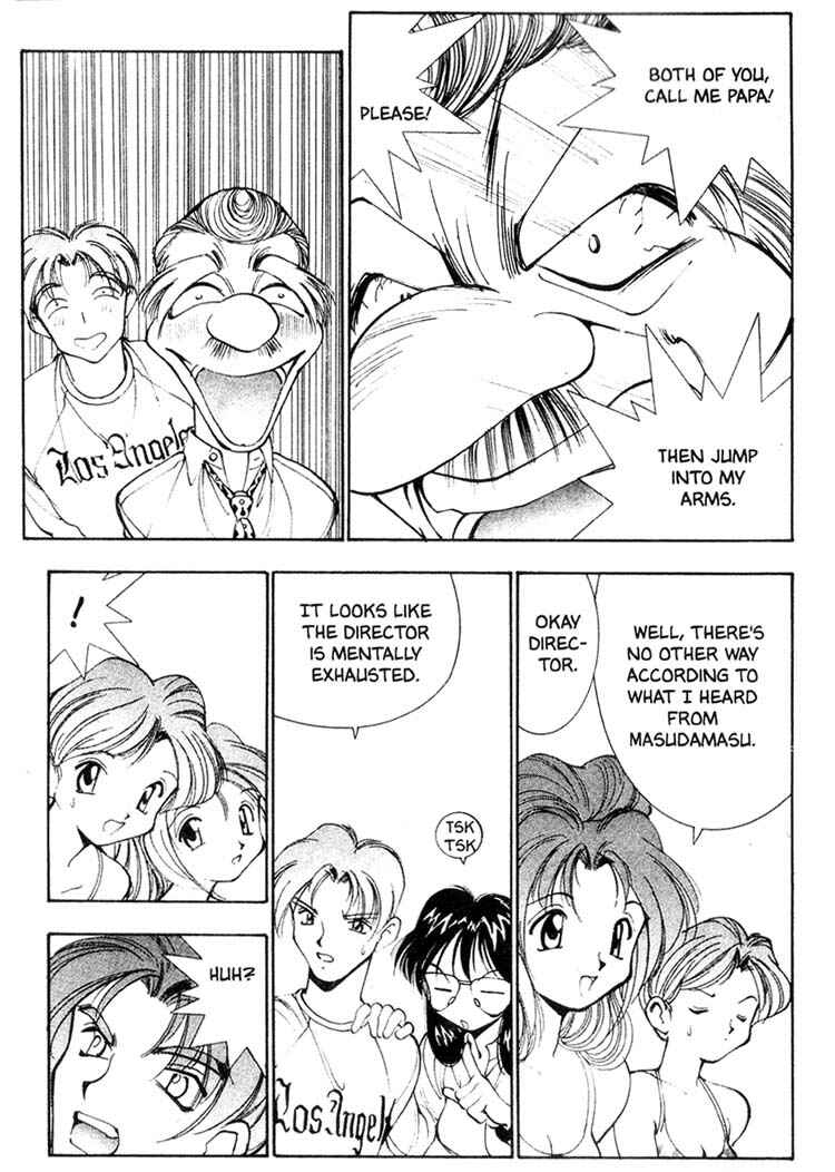 Page 12 Chapter 22 Maico 2010