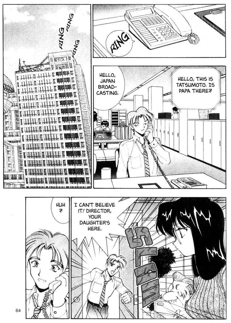 Page 14 Chapter 22 Maico 2010