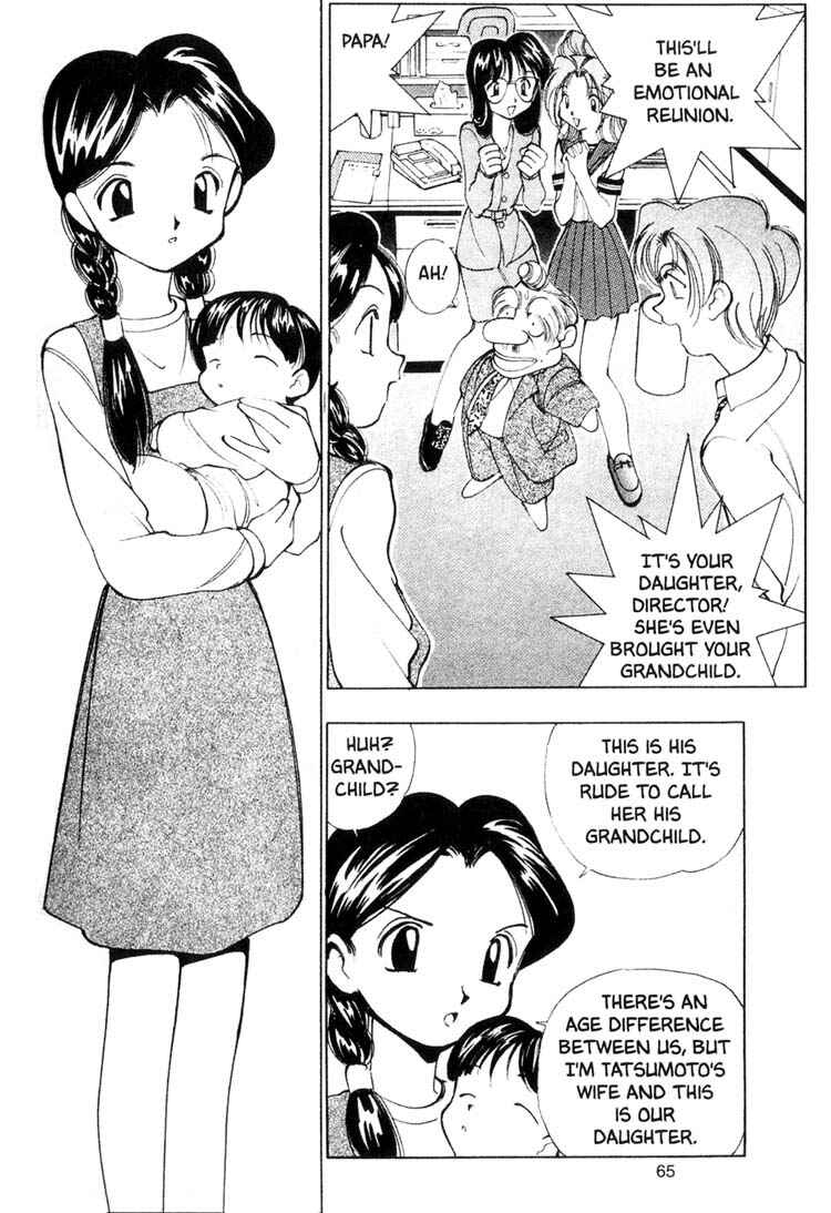Page 15 Chapter 22 Maico 2010