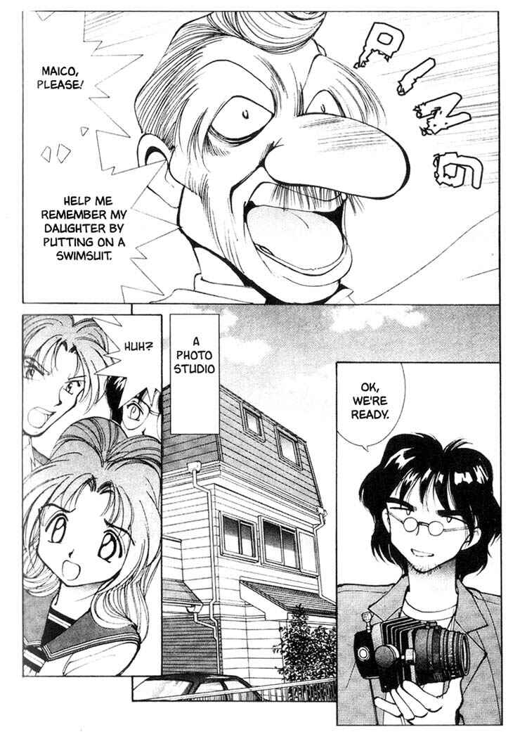 Page 5 Chapter 22 Maico 2010
