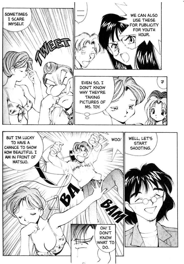 Page 9 Chapter 22 Maico 2010