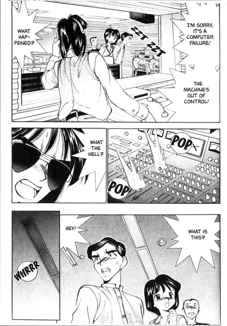 Page 12 Chapter 28 Maico 2010