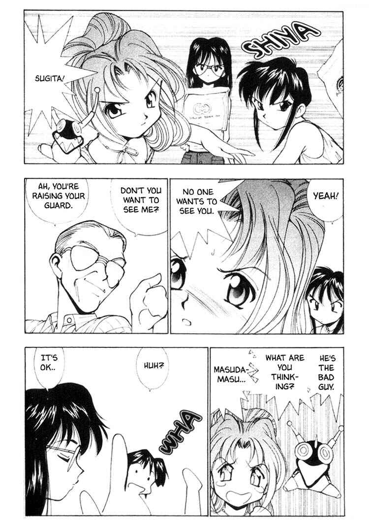 Page 5 Chapter 28 Maico 2010