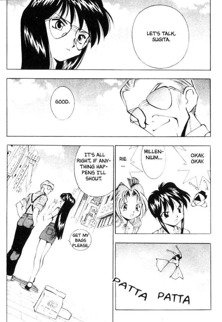 Page 6 Chapter 28 Maico 2010