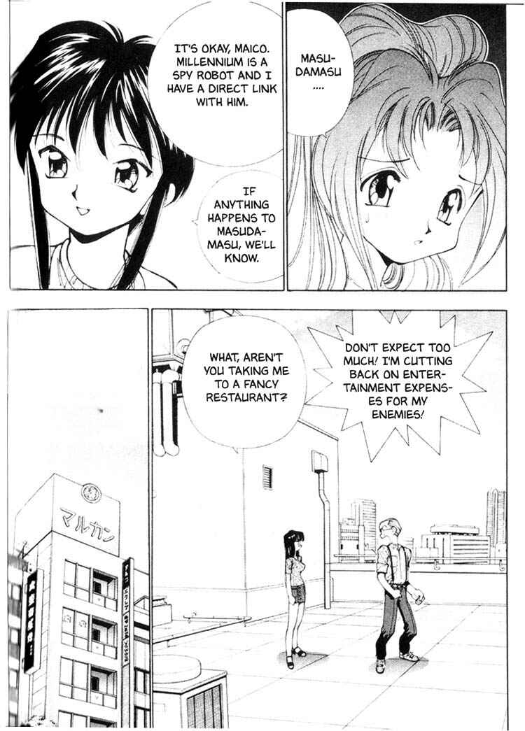 Page 7 Chapter 28 Maico 2010