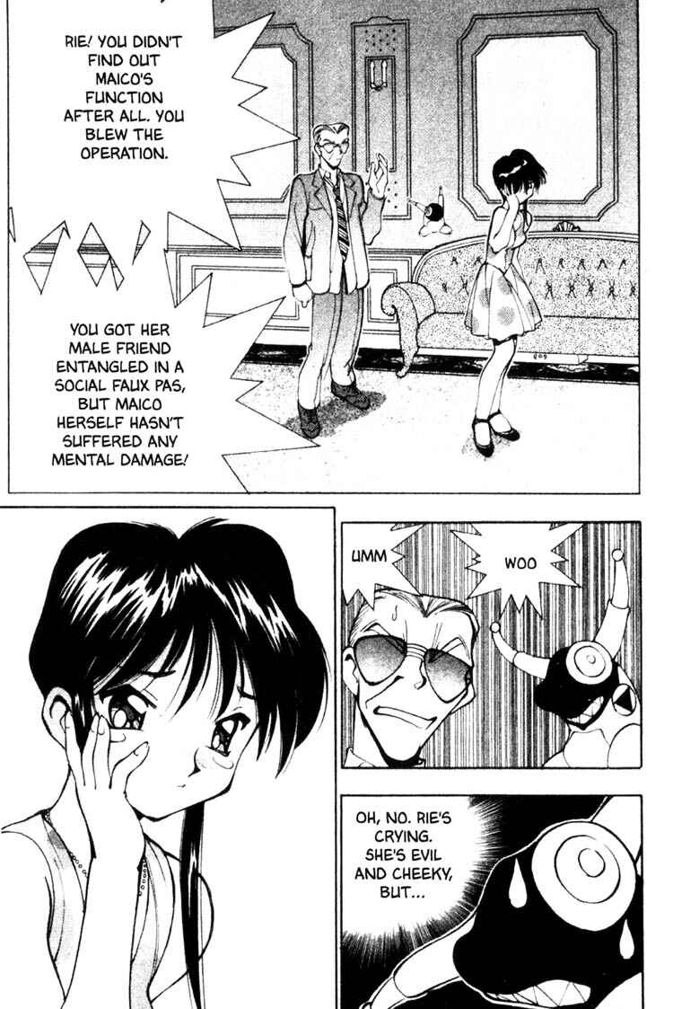 Page 2 Chapter 14 Maico 2010