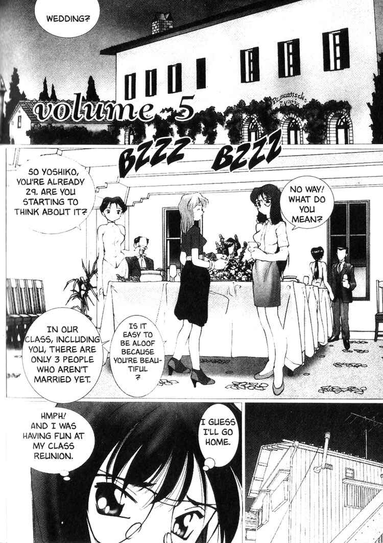 Page 1 Chapter 23 Maico 2010