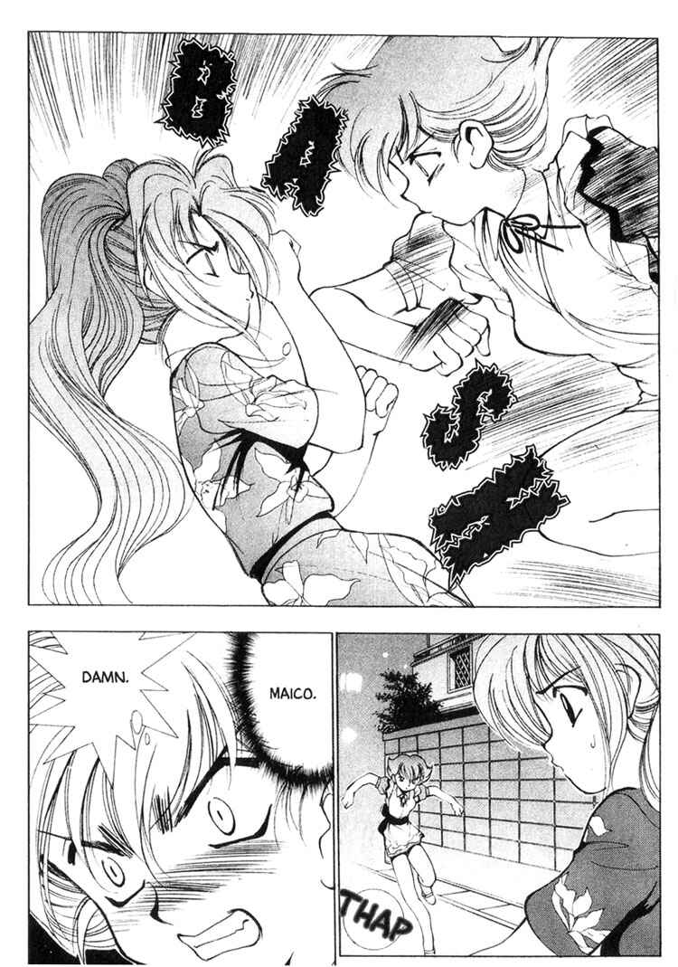 Page 10 Chapter 23 Maico 2010