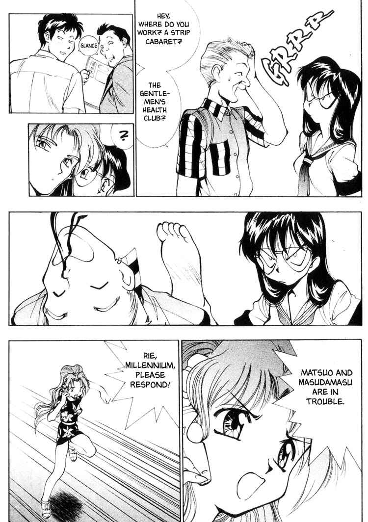 Page 12 Chapter 23 Maico 2010