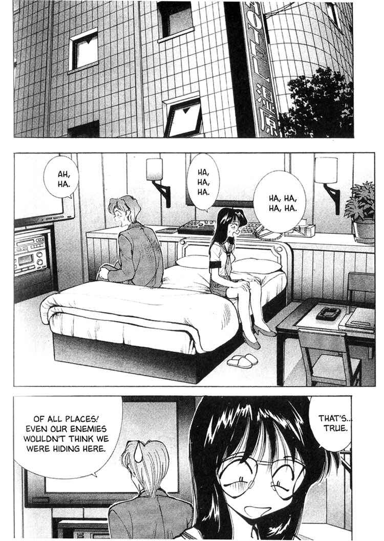 Page 15 Chapter 23 Maico 2010