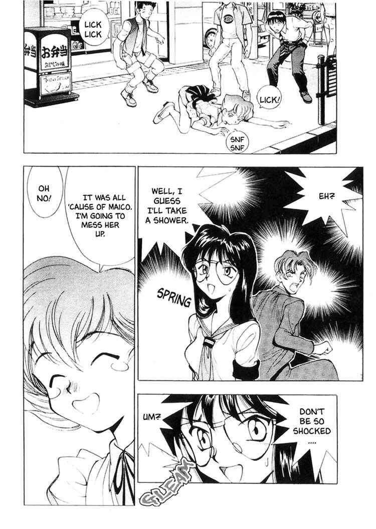 Page 17 Chapter 23 Maico 2010
