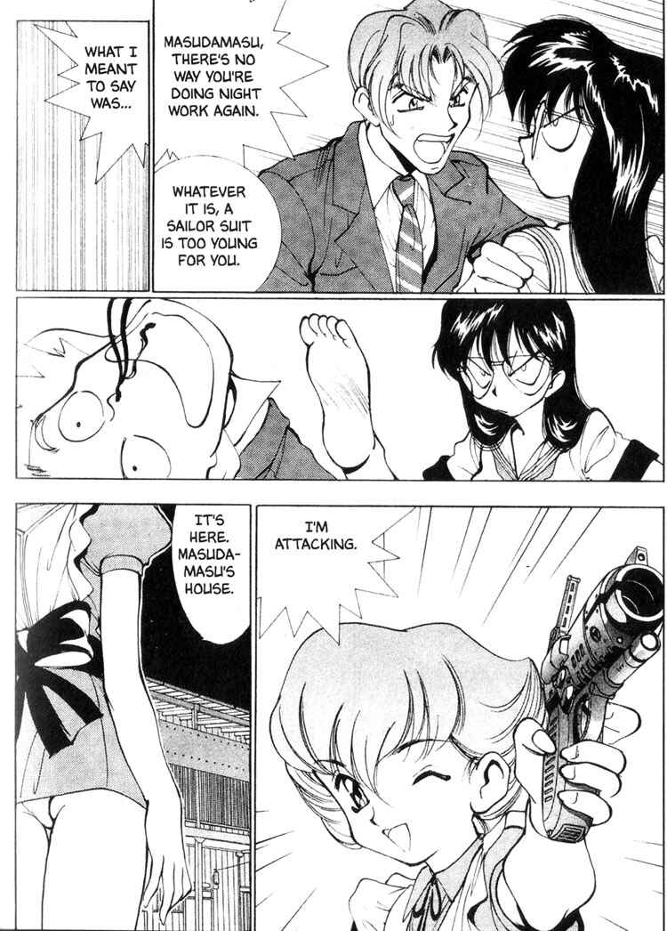 Page 7 Chapter 23 Maico 2010