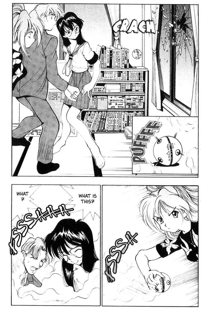 Page 8 Chapter 23 Maico 2010