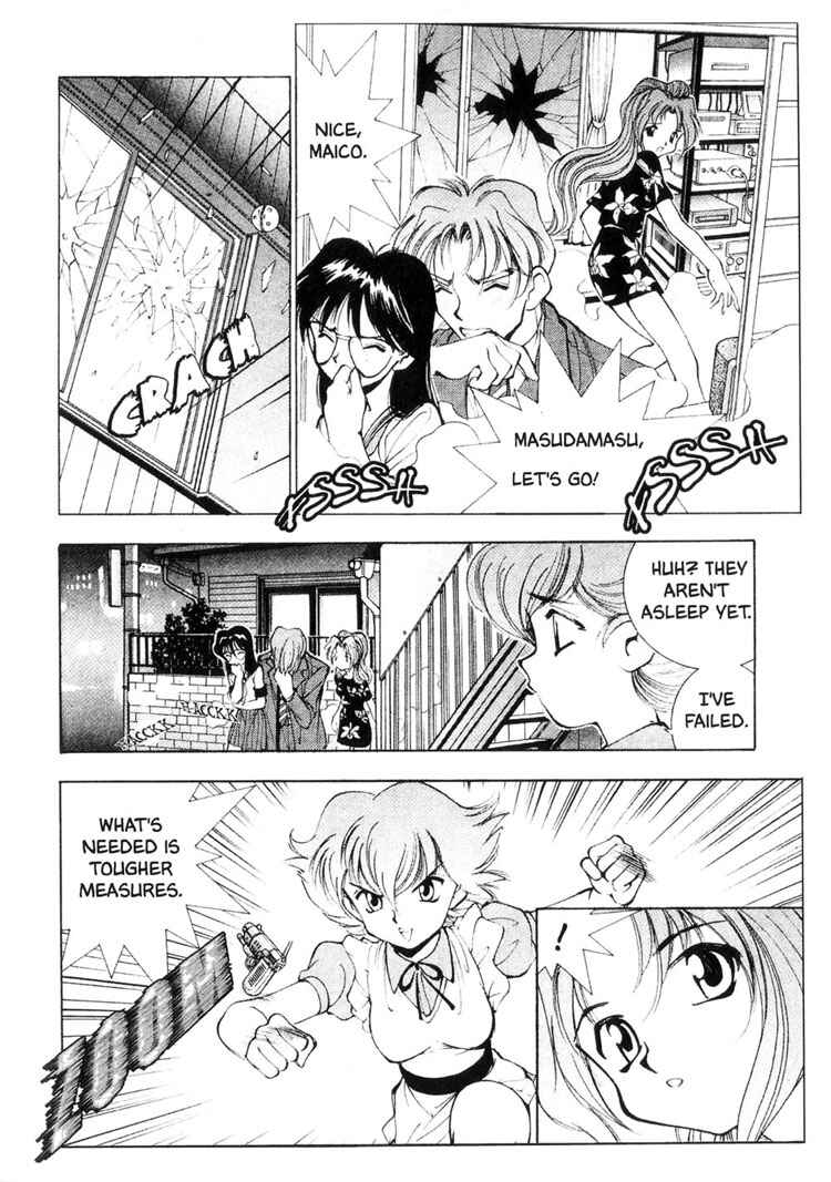 Page 9 Chapter 23 Maico 2010