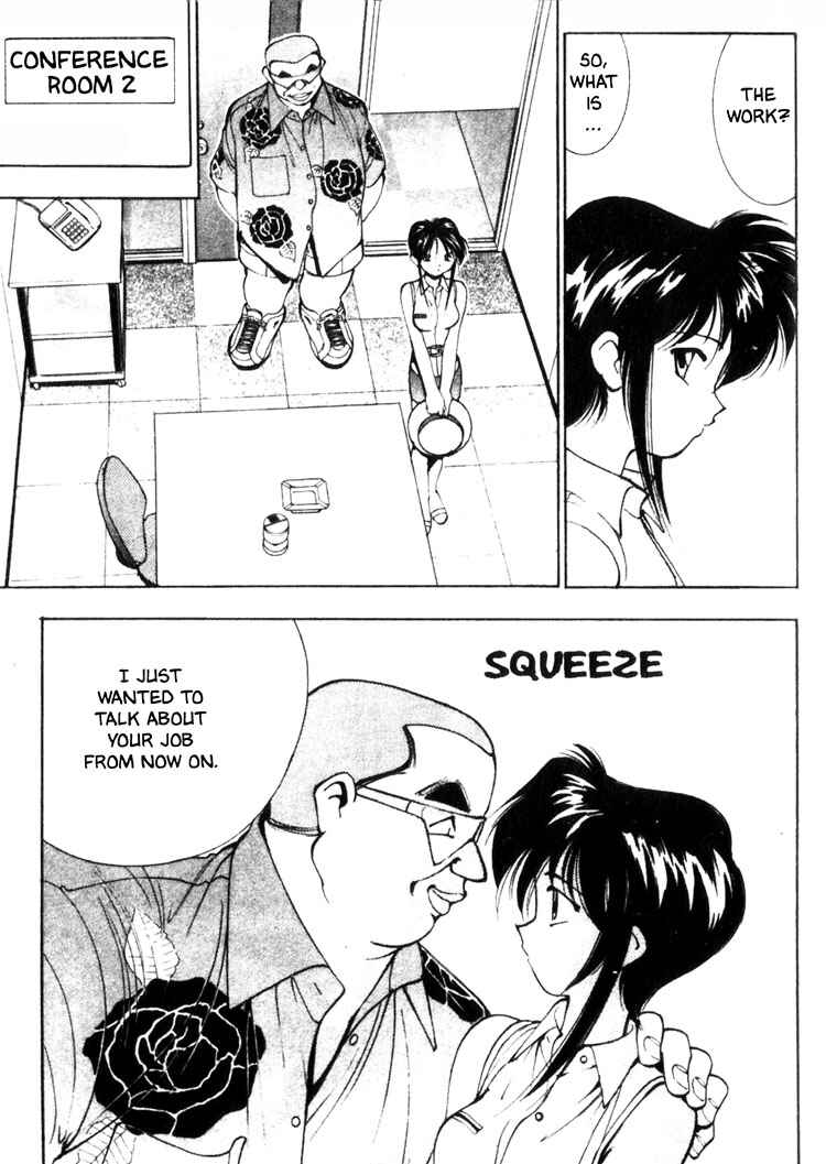 Page 14 Chapter 9 Maico 2010