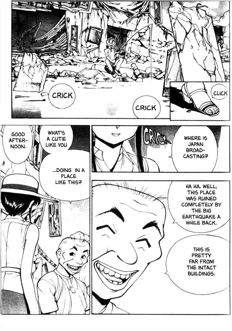 Page 2 Chapter 9 Maico 2010