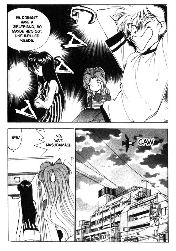 Page 7 Chapter 11 Maico 2010