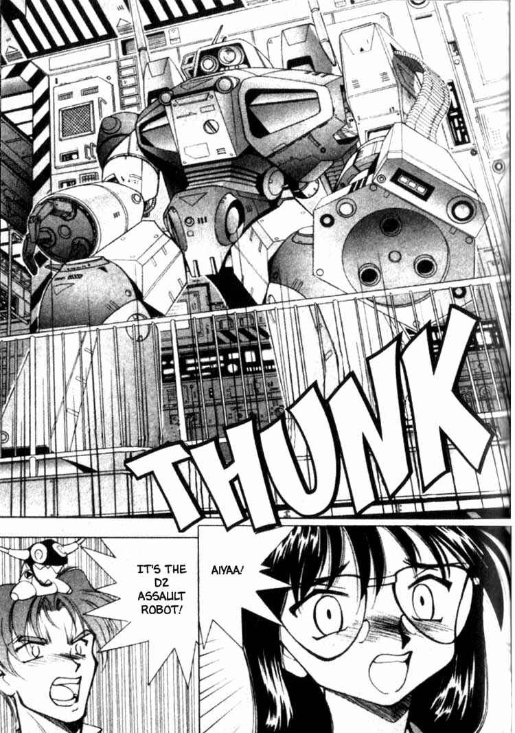 Page 14 Chapter 17 Maico 2010