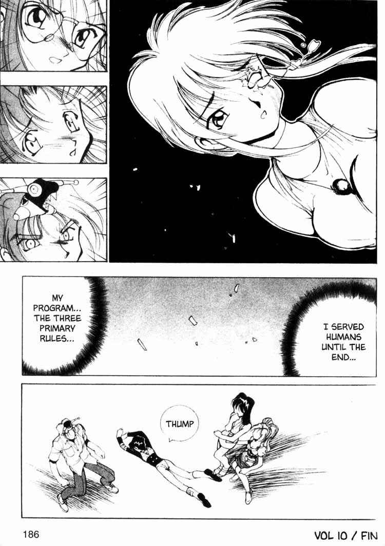 Page 16 Chapter 17 Maico 2010