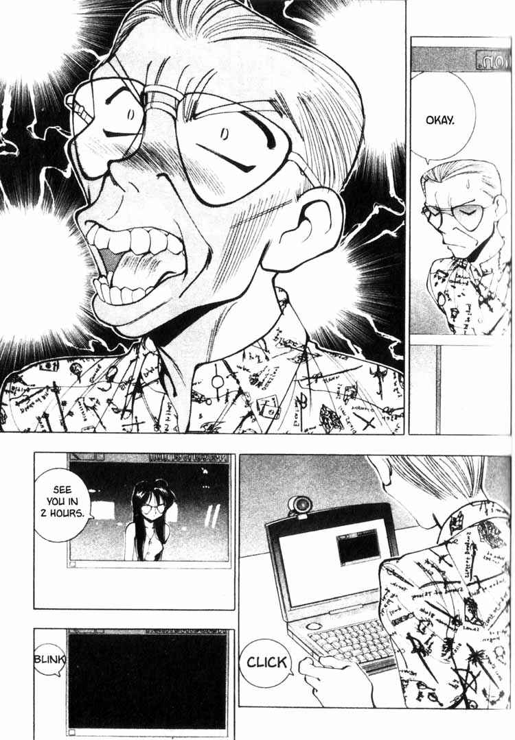 Page 8 Chapter 17 Maico 2010