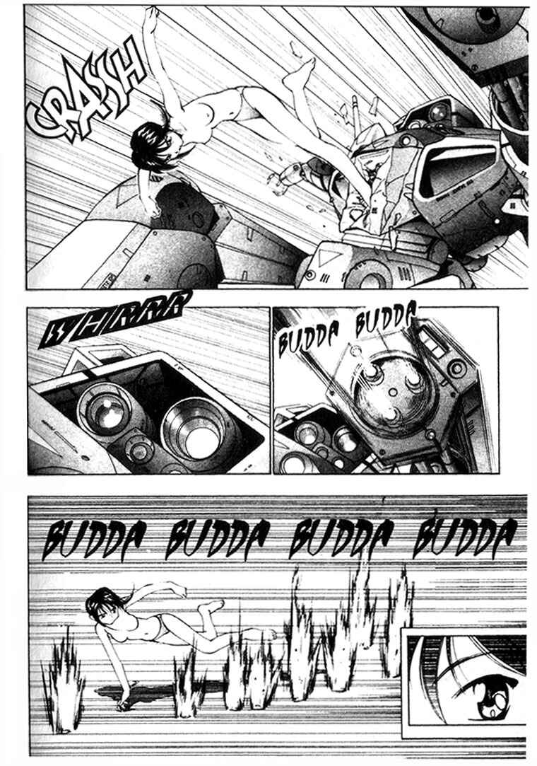 Page 3 Chapter 10 Maico 2010