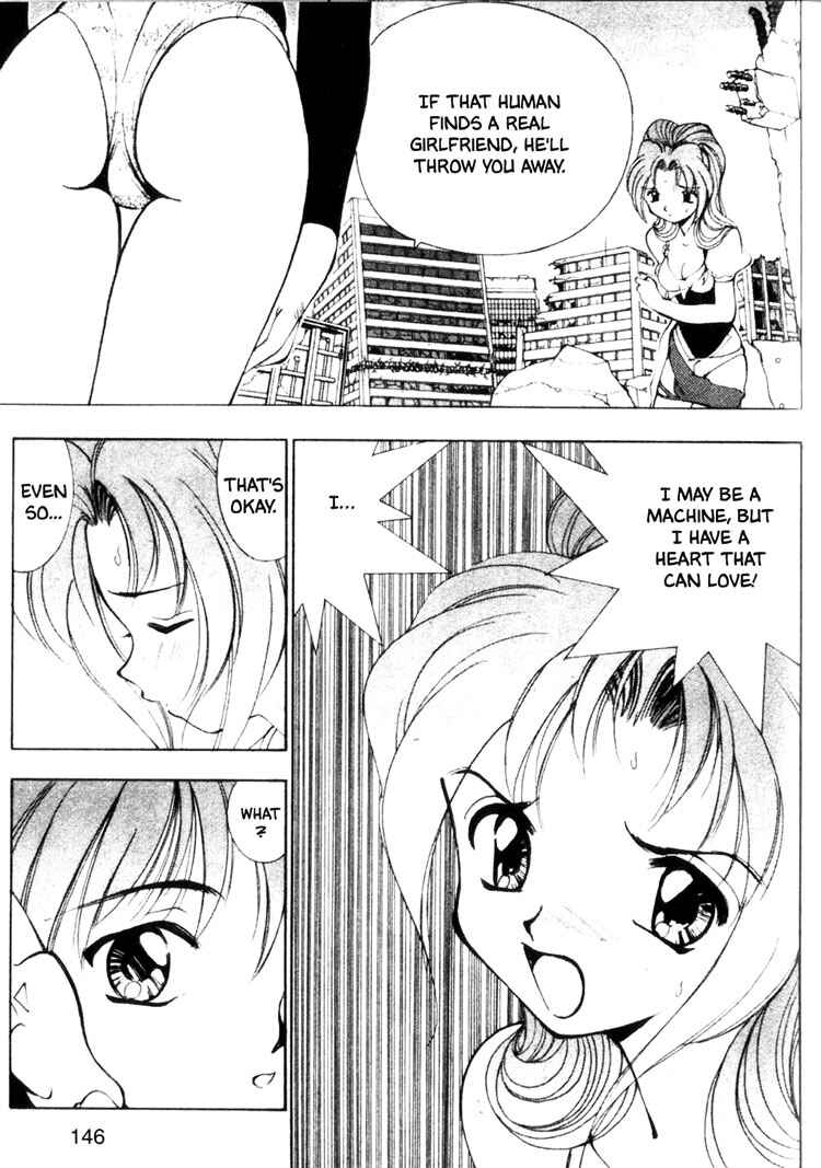 Page 12 Chapter 15 Maico 2010